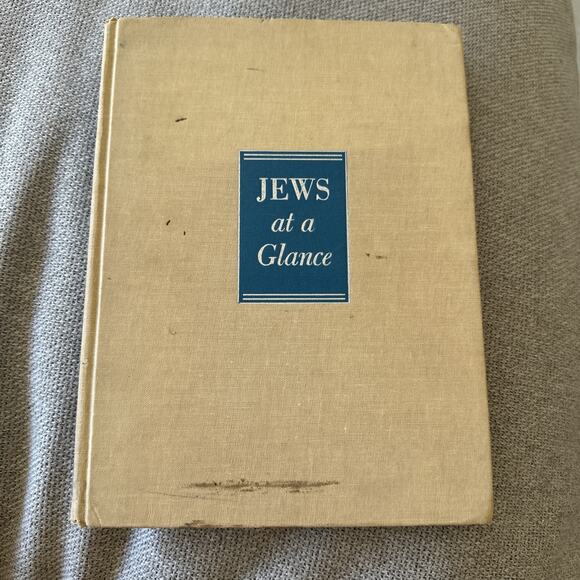 (First Printing) 1956 HC Jews At a Glance by Mac Davis - Picture 1 of 16